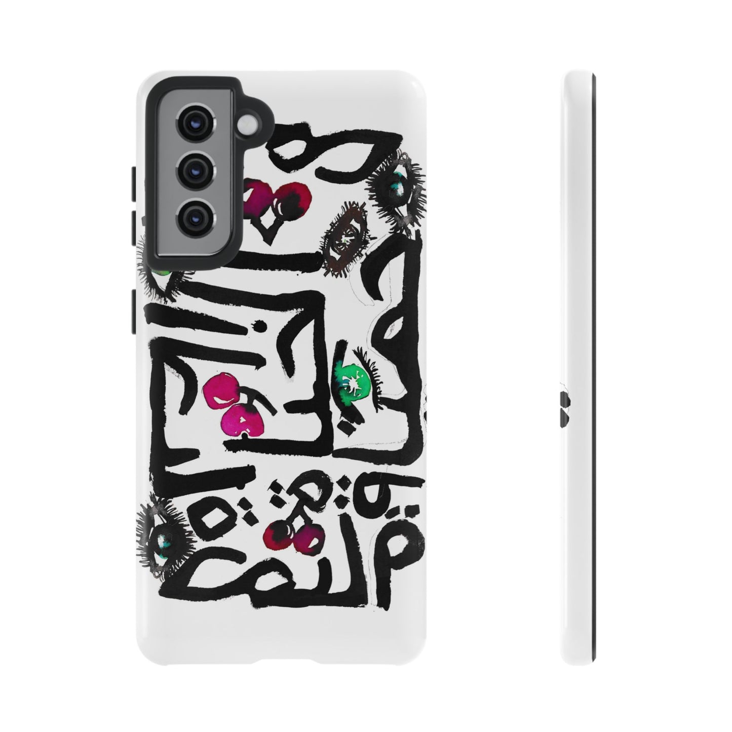 Majool Palestine White Tough Case