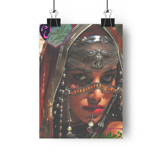 002 Cyber-Arabesque Print