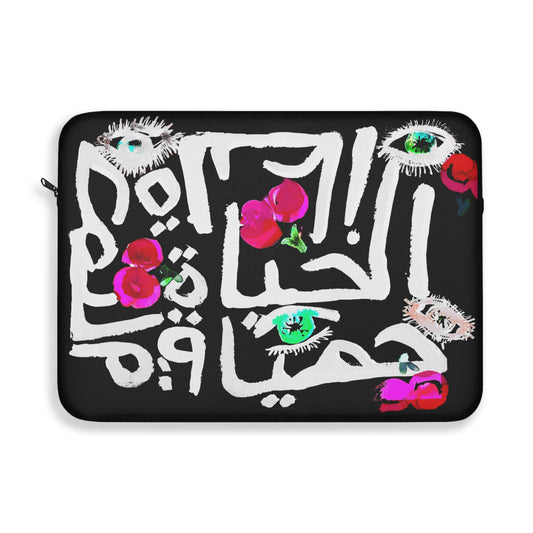 Majool Palestine Black