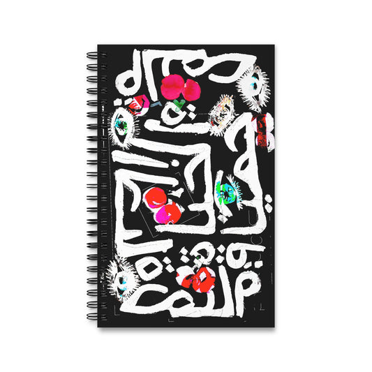 Majool Black Notebook
