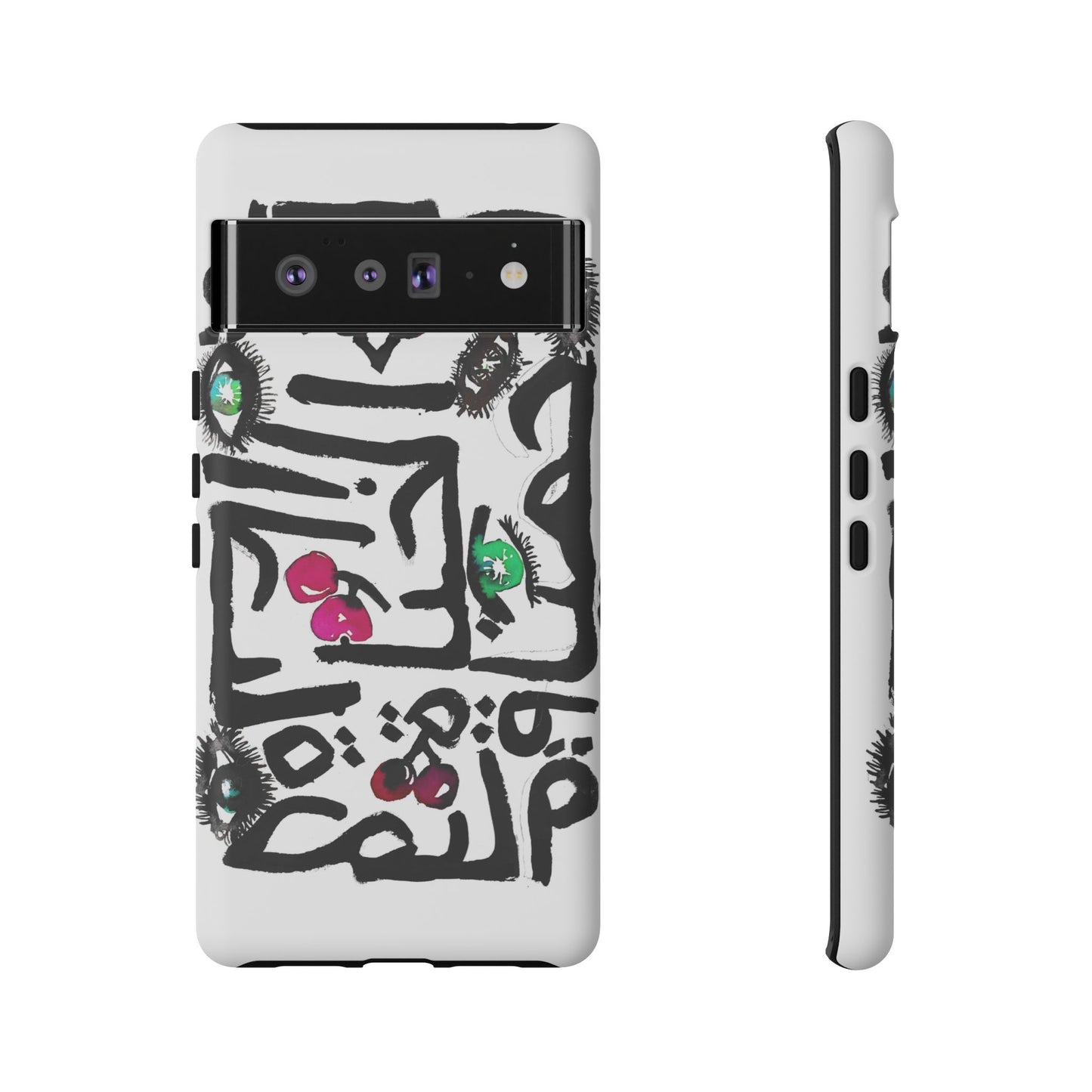 Majool Palestine White Tough Case