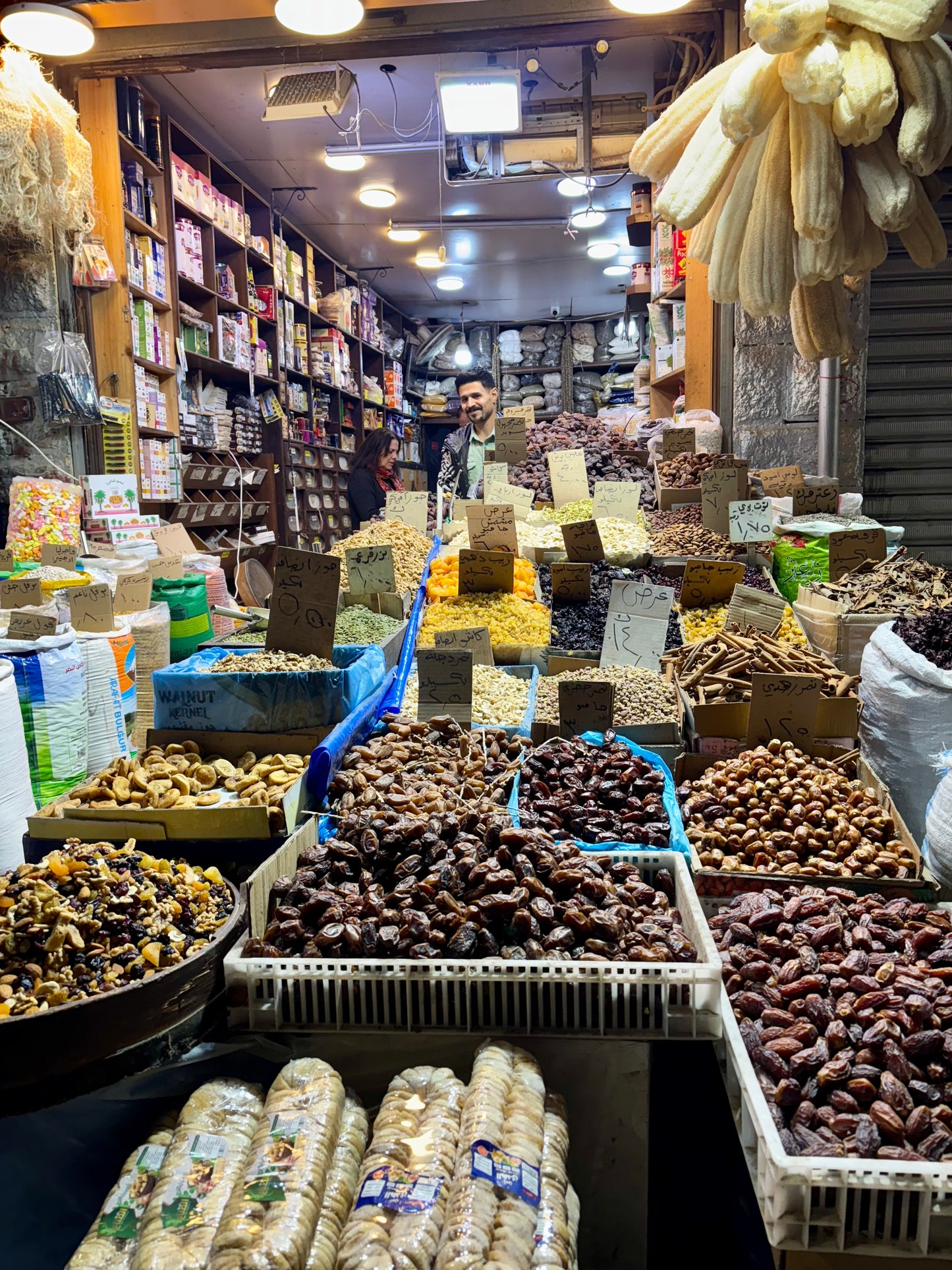 Palestinian Za'atar
