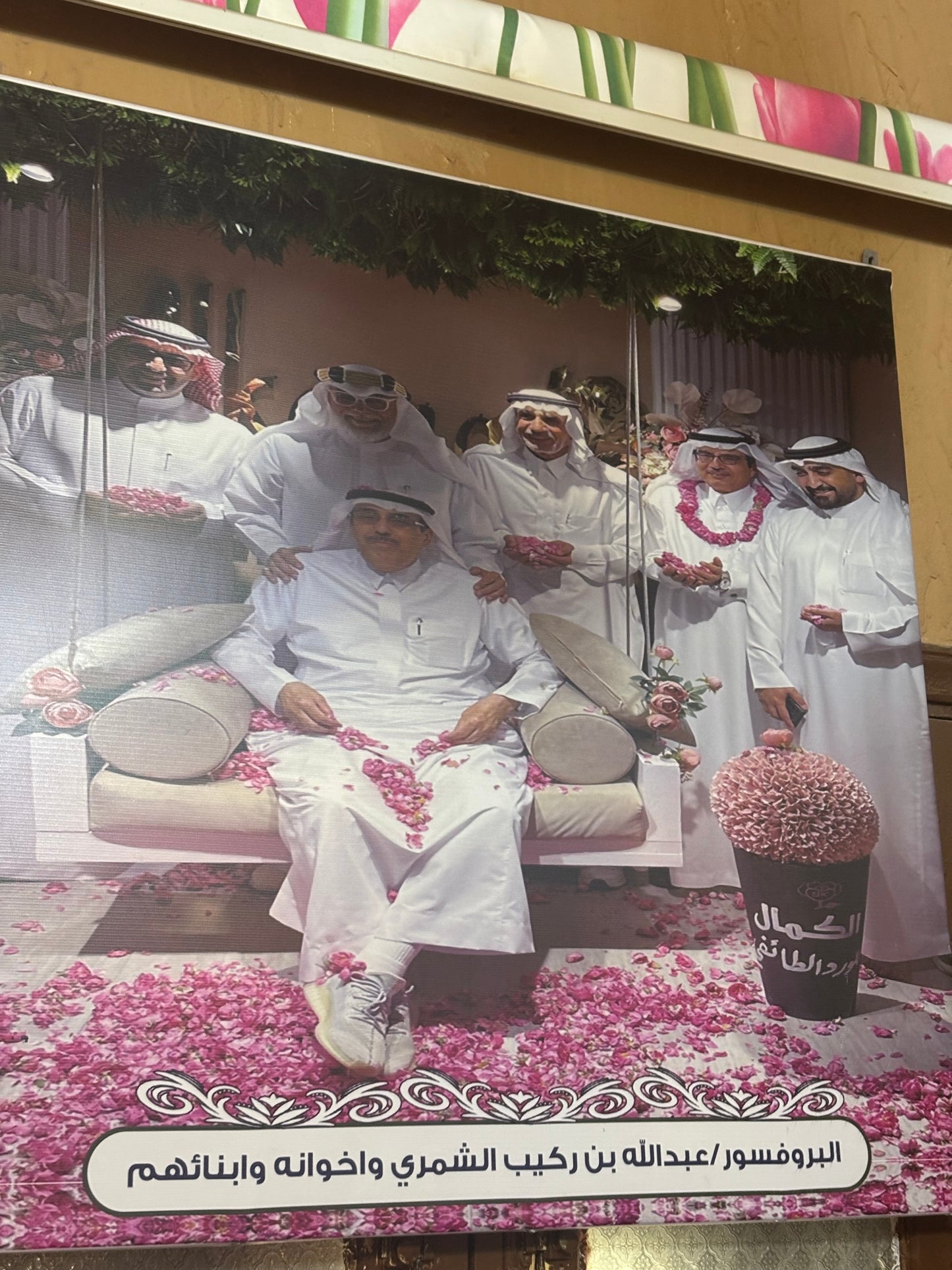 Taif Rose & Jasmine Oil — A Once-a-Year Bloom