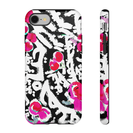 Copy of Gratitude Black Tough Case