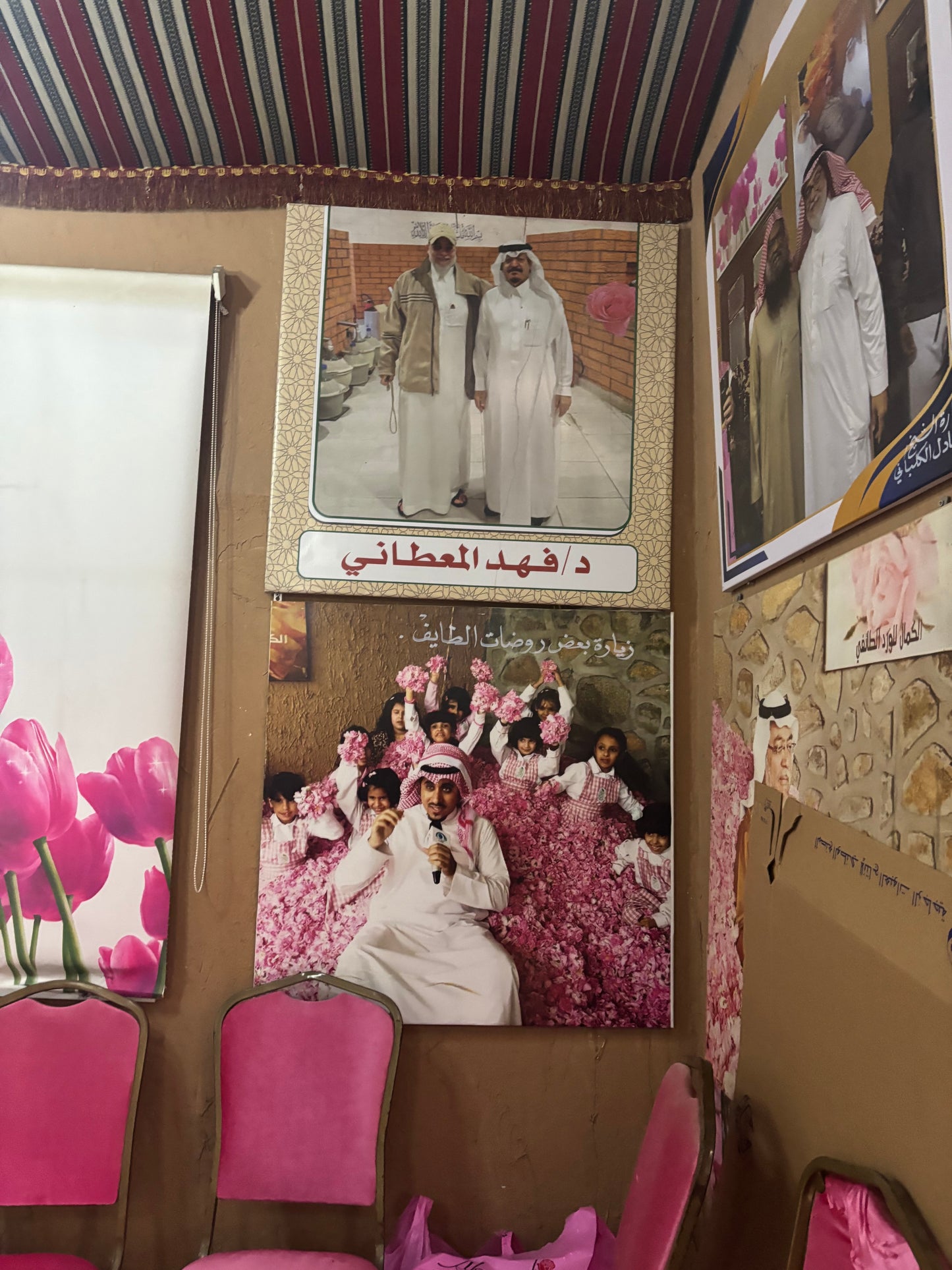 Taif Rose & Jasmine Oil — A Once-a-Year Bloom