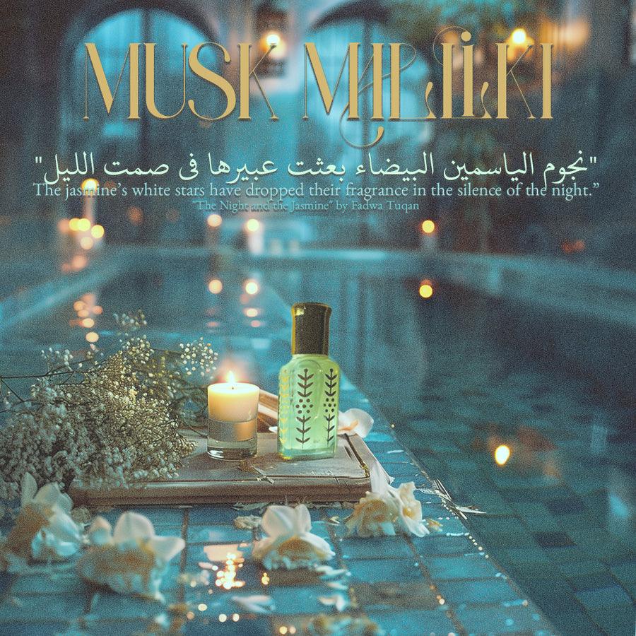 Musk Malliki